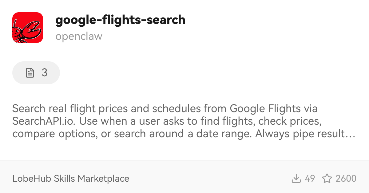 google-flights-search