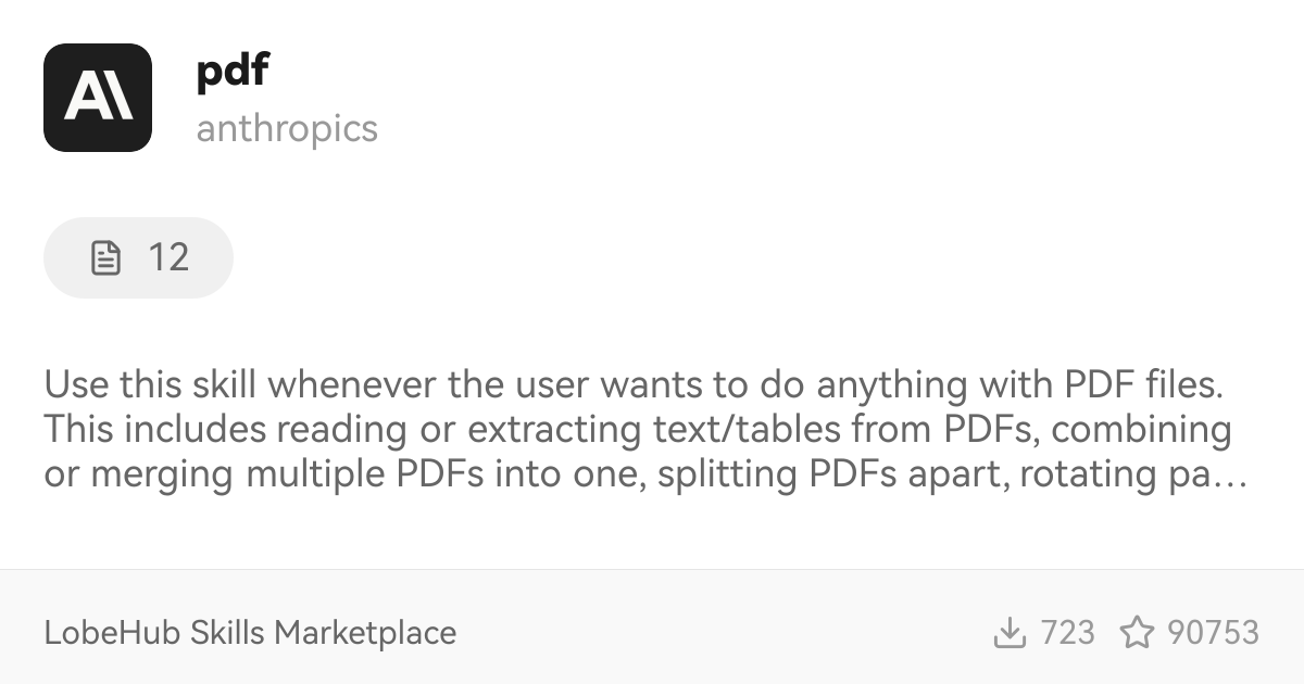 pdf