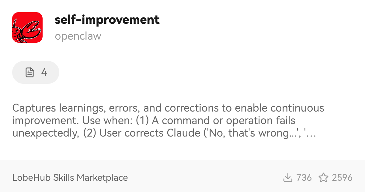 self-improvement