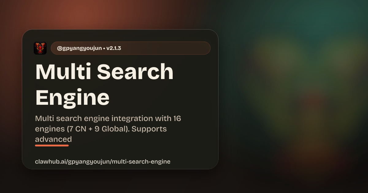Multi Search Engine